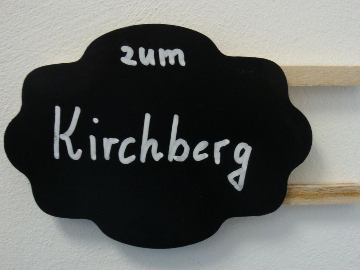 Ferienwohnung Stuebgen Burg  Room photo
